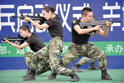 下一站，軍營！