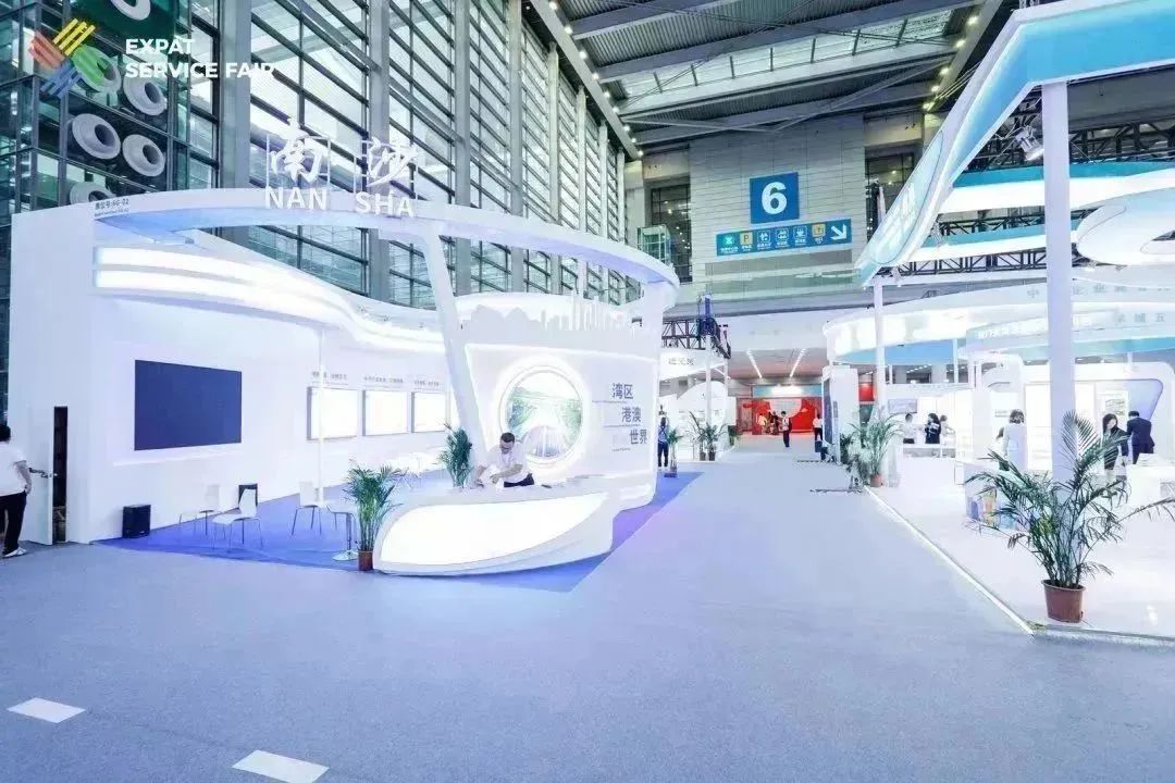 開放交流、共謀發(fā)展！南沙人才首次入駐第二十一屆中國(guó)國(guó)際人才交流大會(huì)