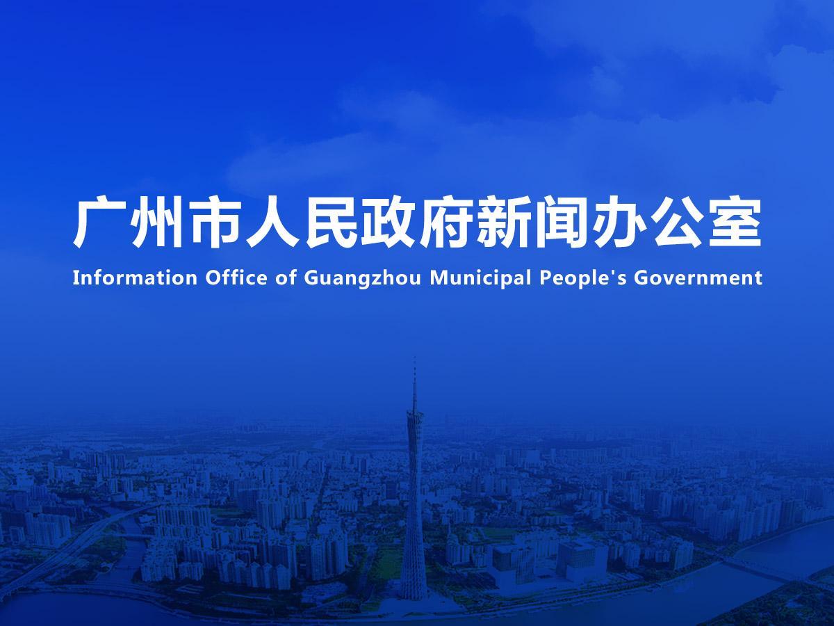 直播|2025年兩會(huì)代表委員媒體交流分享會(huì)（2025年第5場）